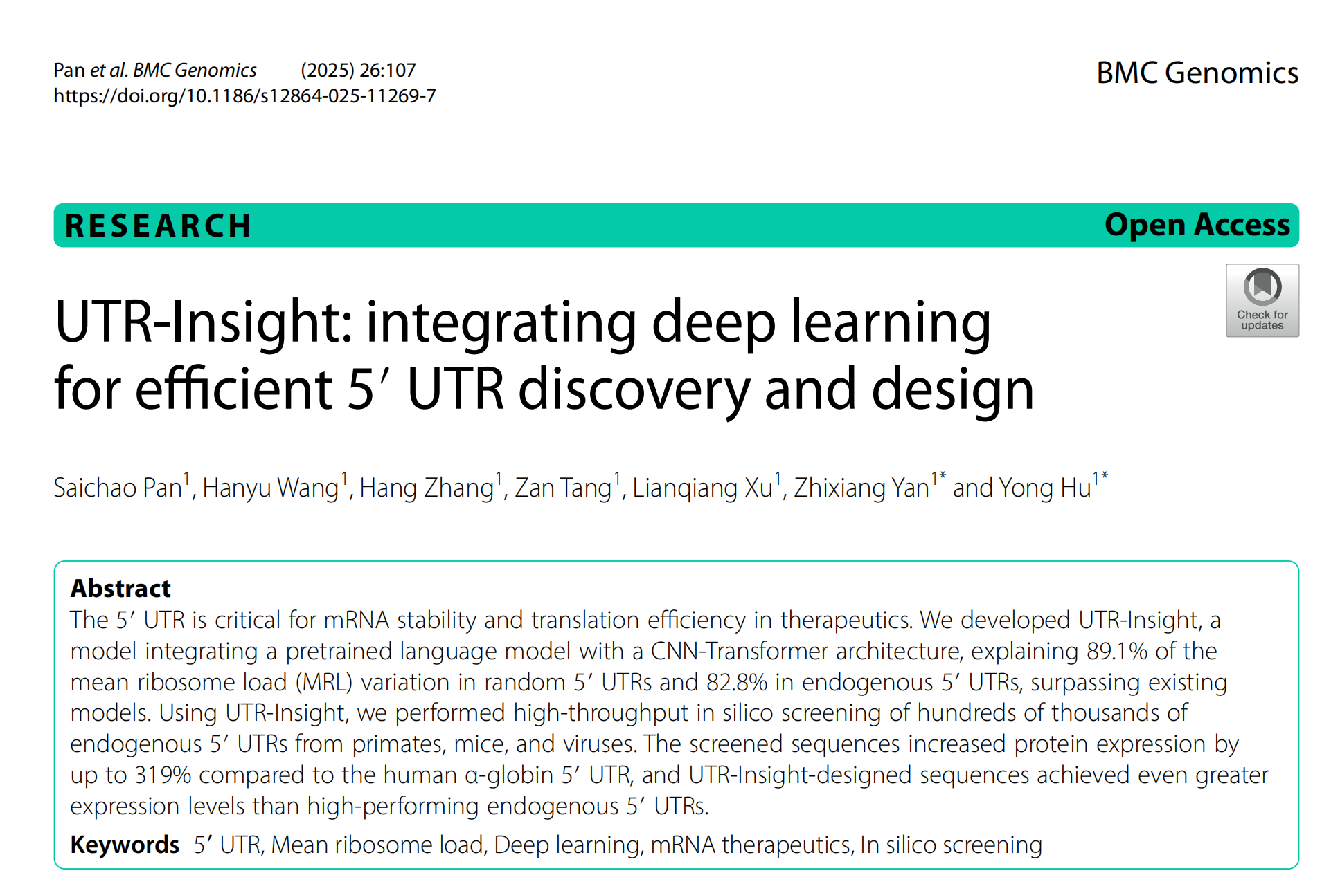 20250212555317.png 图片1.png